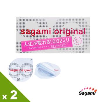 【相模Sagami】元祖002極致薄衛生套 (20入x2盒) 