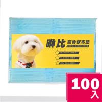 咻比寵物尿布 30cm x 45cm-100枚入(八包組)