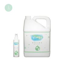BYPERA 寵物濃縮抗菌除臭液次氯酸水(5000ml+250ml)