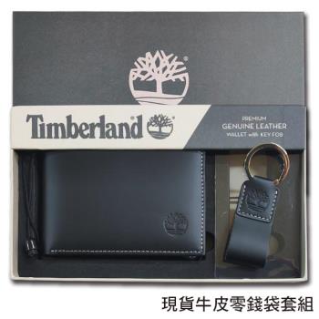 【Timberland】男皮夾 短夾 牛皮夾 零錢袋 多卡夾+鑰匙圈套組 品牌盒裝+原廠提袋／黑色