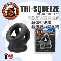美國剽悍公牛 立體緊箍睪丸延伸 超彈性矽膠 猛男威力陽具環-黑