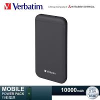 Verbatim 威寶 2.5A雙輸出 10000mAh 行動電源 高質感磨砂 鋰聚合物電池【加贈行動電源收納袋】