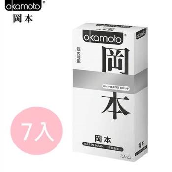 Okamoto岡本 Skinless Skin 蝶薄型保險套(10入x7盒)