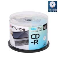 三菱 日本限定版 CD-R 700MB 48X 珍珠白滿版可噴墨燒錄片100片