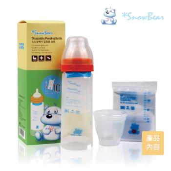 【韓國 Snowbear】雪花熊寬口感溫拋棄式奶瓶(贈10枚奶瓶袋、可替其他寬口奶嘴)