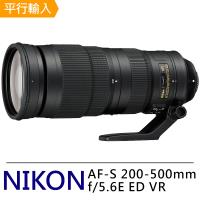 Nikon AF-S NIKKOR 200-500mm f/5.6E ED VR 全片幅遠攝變焦鏡頭*(平行輸入)