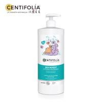 法國貝貝 Centifolia Bebe 嬰幼兒系列-肌膚修護霜 500ml