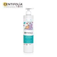 法國貝貝 Centifolia Bebe 嬰幼兒系列-肌膚修護霜 250ml