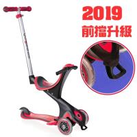 【2019前擋升級版】法國GLOBBER哥輪步兒童5合1三輪滑板車-紅