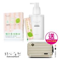 紓心自然 4合1 香水檸檬冰雪膜+紓心自然水潤全能乳液