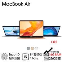 Apple MacBook Air 13.3吋 筆記型電腦 i5/16G/256G