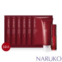 NARUKO 牛爾 紅薏仁超臨界毛孔美白洗面霜+緊緻精華+緊緻面膜10入
