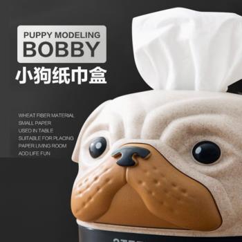 BOBBY波比狗面紙盒