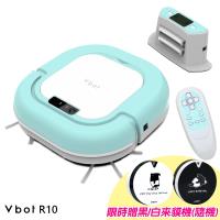 【買一送一】Vbot R10自動回充智慧型平板拖掃地機器人+碼送黑/白馬來貘蛋糕機(顏色隨機)