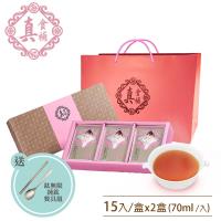 【醫院專櫃品牌 真食補】原味滴雞精30入禮盒組(加量升級 70ml/入)