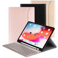 iPad Pro 11吋專用尊榮型三代筆槽分離式鋁合金超薄藍牙鍵盤/皮套