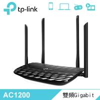 【TP-Link】Archer A6 AC1200 無線MU-MIMO Gigabit 路由器 【加碼送環保軟毛牙刷】
