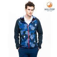 【hilltop山頂鳥】男款輕量超潑水抗UV外套S02M97深寶藍印花
