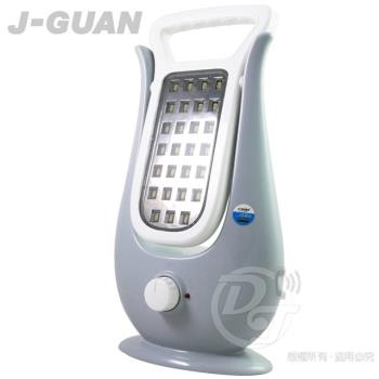 J-GUAN晶冠多功能充電式手提照明燈 JG-LED1806