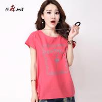 【A3】(買一送一)修身顯瘦 透氣亞麻上衣 (白色+粉紅色 M-XXL)-預購