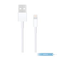 APPLE蘋果適用 新款 Lightning 對 USB連接 數據傳輸充電線【1公尺】