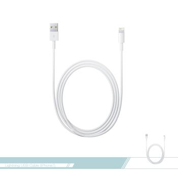 APPLE蘋果適用 新款 Lightning 對 USB連接 數據傳輸充電線【1公尺】