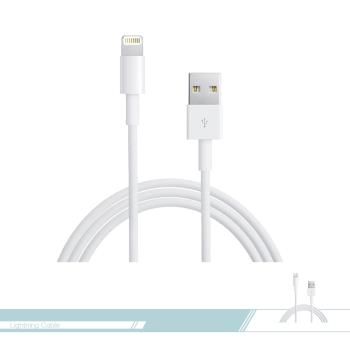  APPLE蘋果適用 Lightning 對 USB連接 數據傳輸充電線【1公尺】