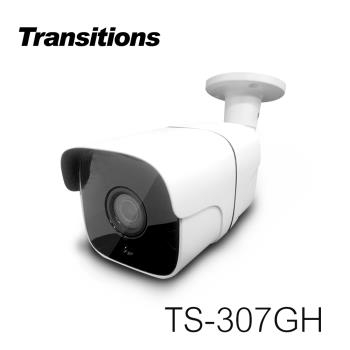 全視線 TS-307GH 類比四合一(TVI / AHD / CVI / CVBS)夜視型紅外線LED攝影機