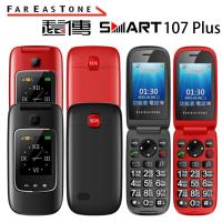 Fareastone Smart 107 Plus 折疊式功能型手機