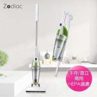 Zodiac諾帝亞 手持直立兩用吸塵器ZOD-MS0516