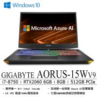 GIGABYTE 技嘉 AORUS 15WV9 15.6吋獨顯電競筆電 i7-8750H/8GB/RTX2060 6GB/512GB/Win10