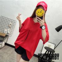 【YOUNGBABY中大碼】V領撞色不修邊大口袋棉T.共2色