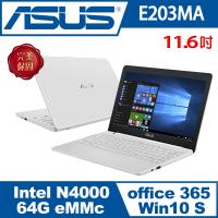 ASUS華碩 Laptop E203MA 珍珠白 11.6吋輕薄小筆電 (E203MA-0091AN4000)