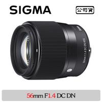 SIGMA 56mm F1.4 DC DN C FOR M43 公司貨