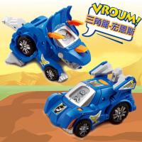 【Vtech】聲光變形恐龍車系列-三角龍-宏恩斯