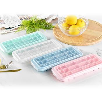 18冰格 創意矽膠製冰盒(1入)