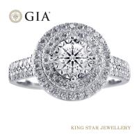 King Star GIA D IF 30分鑽石城堡18K金戒指(視覺效果一克拉)