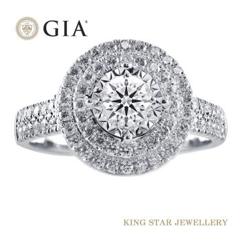 King Star GIA無螢光 30分鑽石城堡18K金戒指 (最白D color VS2 3Excellent 八心八箭完美車工)
