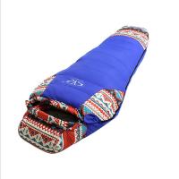 PUSH!戶外用品1600G鴨絨防水專業羽絨四季木乃伊睡袋P125