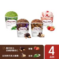 哈根達斯 醇郁黑巧抹茶品脫4入組(黑巧克力脆杏仁/草莓/抹茶)