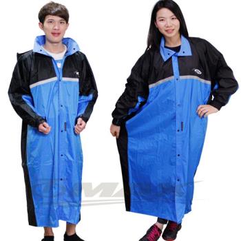 天龍牌競速型尼龍雨衣-5XL大尺寸-黑/藍