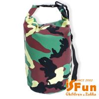 iSFun 戲水必備 戶外防水溯溪防水漂流袋5L 迷彩