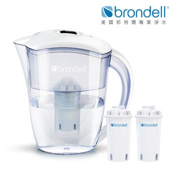 【美國邦特爾Brondell】H2O+ 長效濾水壺（白）＋八周長效濾芯（2入）