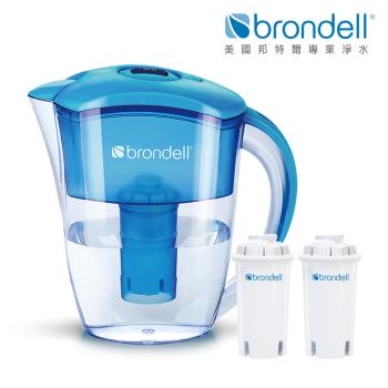 【美國邦特爾Brondell】H2O+ 長效濾水壺（藍）＋八周長效濾芯（2入）