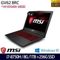 MSI 微星 GV62 8RC-281TW 15.6吋i7-8750H六核1TB+256G SSD雙碟GTX1050獨顯電競筆電