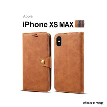 iPhone Xs Max (6.5吋)  復古皮紋可插卡翻蓋手機皮套 (FS095)
