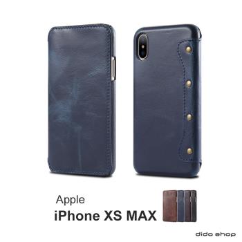 iPhone Xs Max 6.5吋 油蠟皮革簡約翻蓋式手機皮套 (FS081)