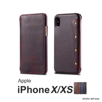 iPhone X/XS通用 5.8吋 油蠟皮革簡約翻蓋式手機皮套 (FS072)