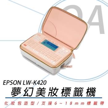 。OA。【含稅】原廠保固 EPSON LW-K420 LWK420 隨心所印美妝標籤機 行動可攜式