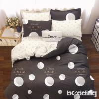 BEDDING-活性印染5x6尺春夏涼被-夢幻星球-灰